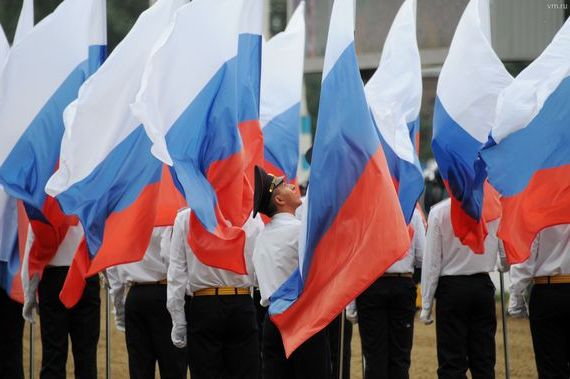 прописка в Сатке